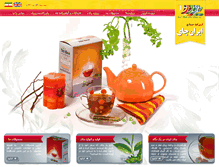 Tablet Screenshot of iranchai.com